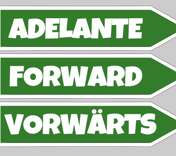 pixabay_forward_arrow_shield-468078_1920_600x530 Forward